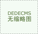 曼彻斯特冠军战赵心童以10-3击败特鲁姆普，首次